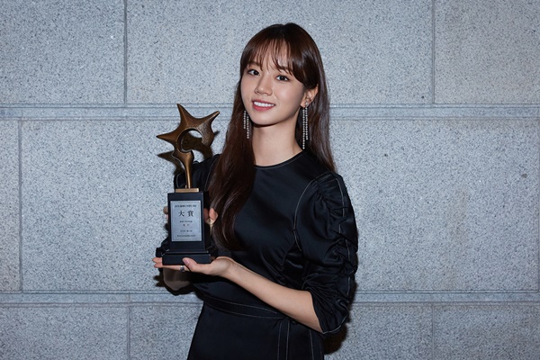 혜리, 2019 브랜드 대상 여자예능돌상…연기+예능+광고 올킬