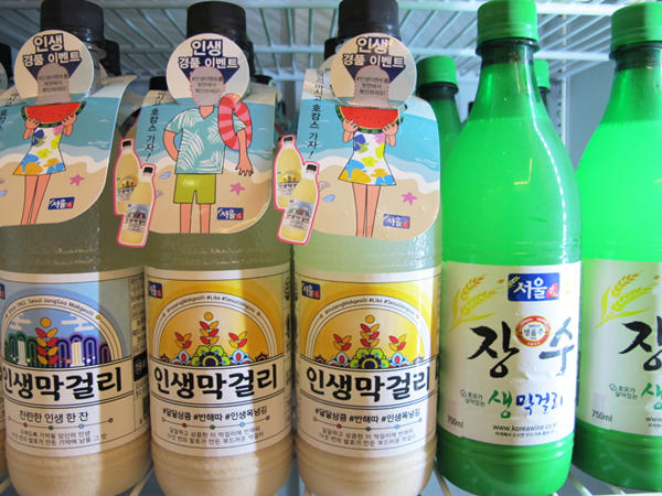 서울장수, 인생막걸리 SNS 인증샷 이벤트...시원한 경품증정