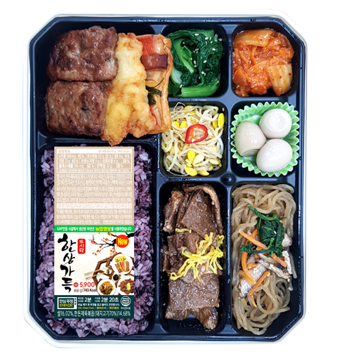 GS25, 혼추족 식당 역할...9찬 구성 명절도시락 선봬