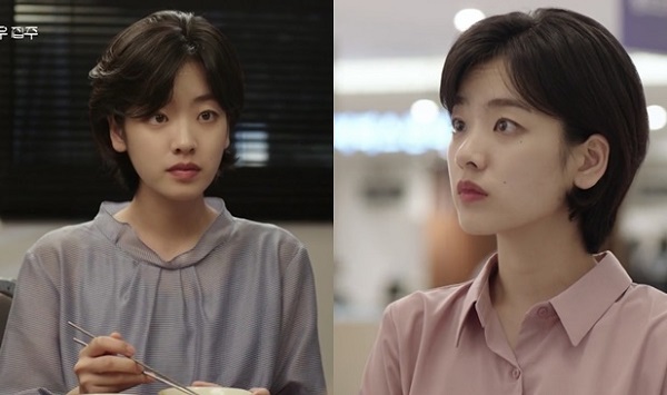집우집주 이주영, 몰입도甲 현실 공감 연기...시청자 매료