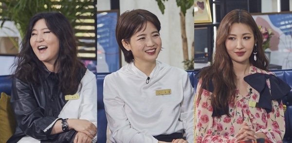 언니네쌀롱 한혜연, 간미연♥︎황바울 커플룩 제안 슈스스 실력발휘