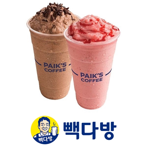 빽다방, 가맹점과 상생 위해 커피 원두가격 인하