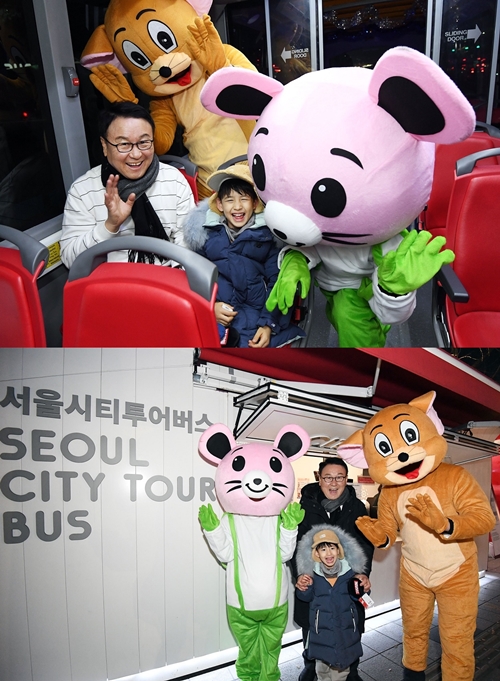 서울시티투어 타이거버스, 광화문서 경자년 맞아 생쥐 캐릭터 이벤트