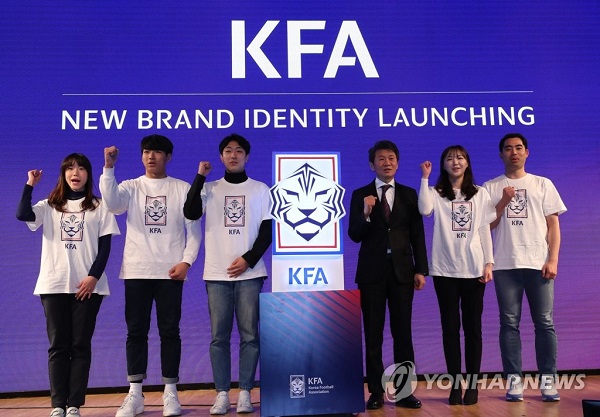 19년만에 韓축구 상징 백호 새 단장...KFA 新 BI 공개