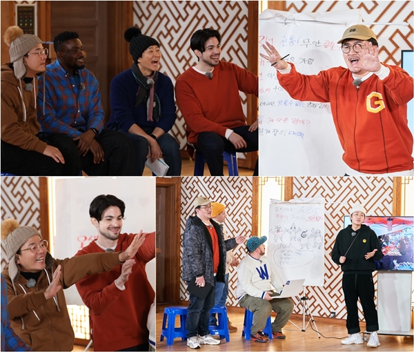 친한 예능 육고기팀, 어머니 사랑 담긴 애호박국밥 소개 울컥