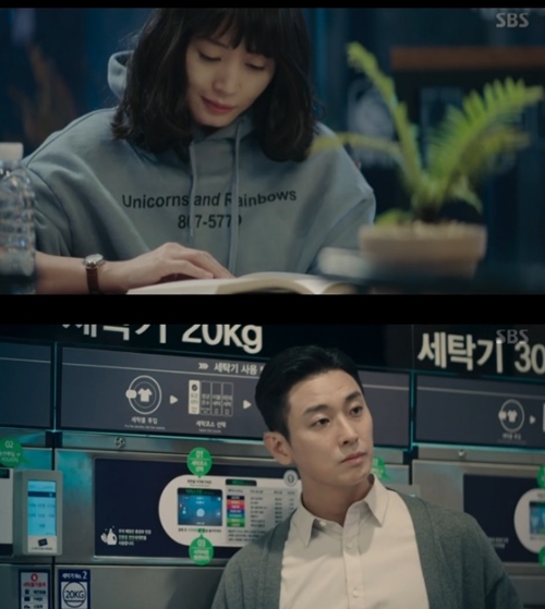 싱글들의 파라다이스 셀프빨래방...세탁편의점 접목 크린업24 주목