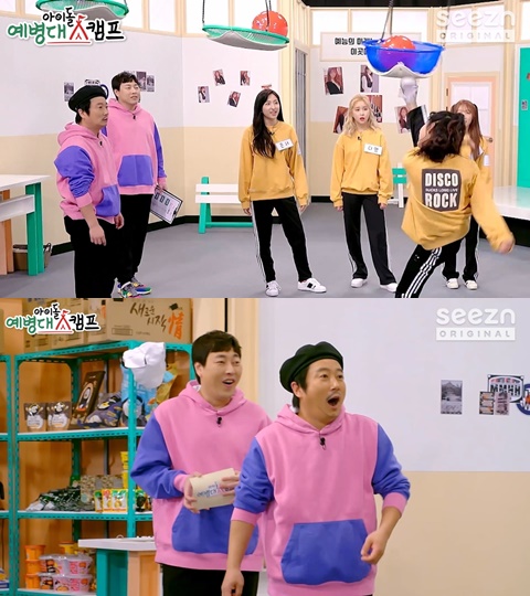 예병대 우주소녀, 예능 훈련기 大공개...텐션甲+비글美 폭발