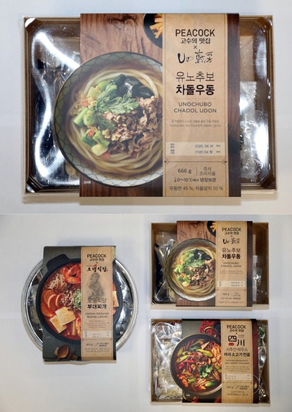 유명 맛집을 안방에서! 피코크 고수의 맛집 밀키트 2탄 출시