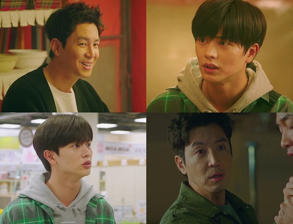 쌍갑포차 황정음X육성재, 박하나 그승 접속→소원풀이 성공…시청률 4.2%