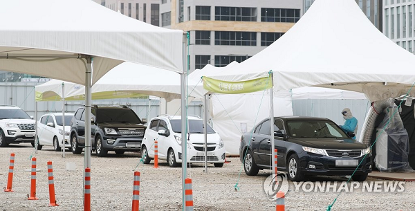 대구시 블로그 19세 女 확진자, 달서구 공기반소리반 코인노래연습장 이용
