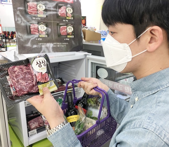 生삼겹살 바로 받아 판다! CU, 신선육 판매 개시