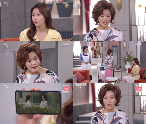 위험한 약속 박하나, 오영실에 박영린 거짓임신 폭로 벌써 이러면 안되지