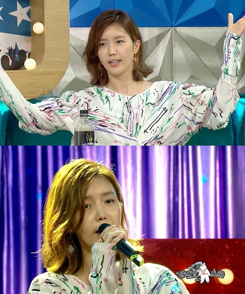 라스 채정안, 광화문 사거리 大자눕기 시전...커피프린스 출연 몇차례 고사?