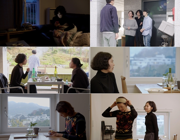 도망친 여자 김민희 찾아온 찾아온 세 친구…보도스틸 10종 공개