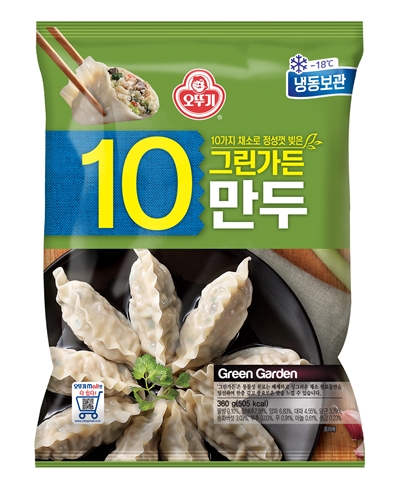 오뚜기, 채식간편식 그린가든 만두·그린가든 볶음밥 출시