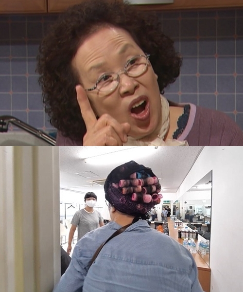 전참시 나문희, 헤어롤 말고 소녀美 뿜뿜 하이킥 스타일로~