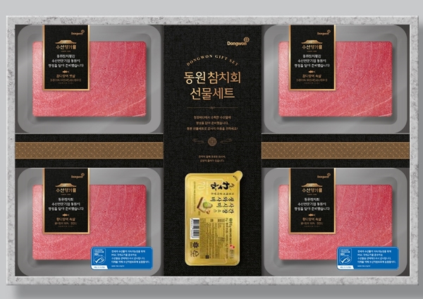 국내 최초 수산생태계 보호인증 동원 참치회 선물세트 출시