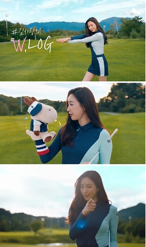 김사랑X와이드앵글, 가을시즌 NEW 캠페인 온에어