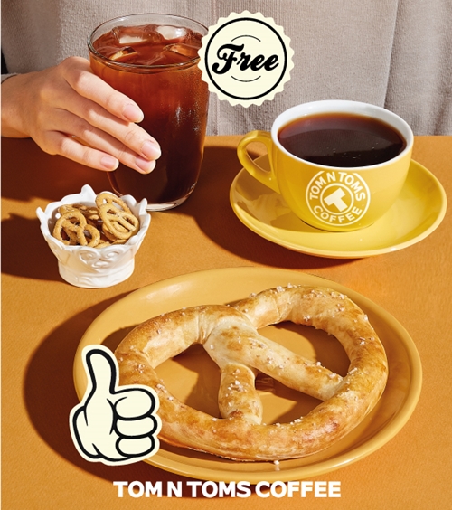 탐앤탐스, 매월 8일 프레즐데이...아메리카노 무료 증정