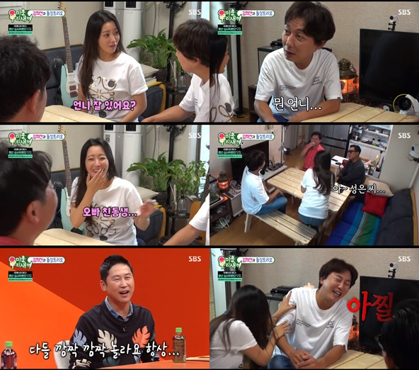 김희선, 탁재훈 나이에 깜놀→여동생 배성은 안부 