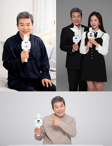 진성, 송하예와 금영 뮤즐 광고 모델 발탁...임영웅 마이크 화제