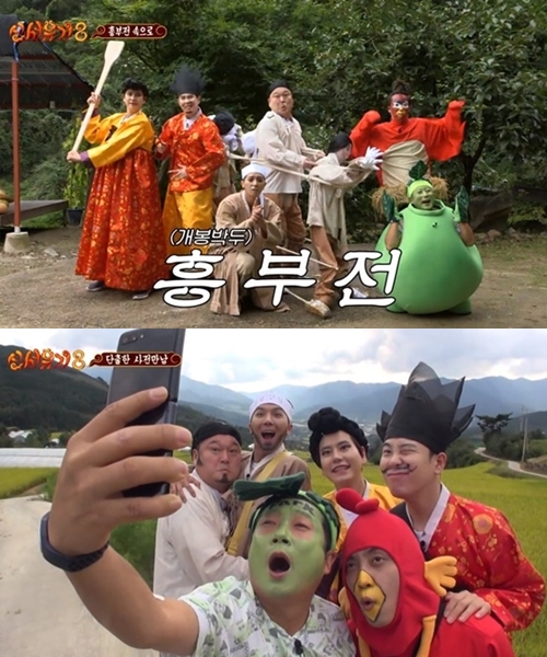 강호동X이수근, 신서유기8 꿀잼 동력 찰떡호흡