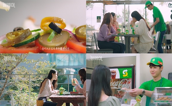 써브웨이, 웹드 썸웨이 연재...누적조회수 54만건 돌파