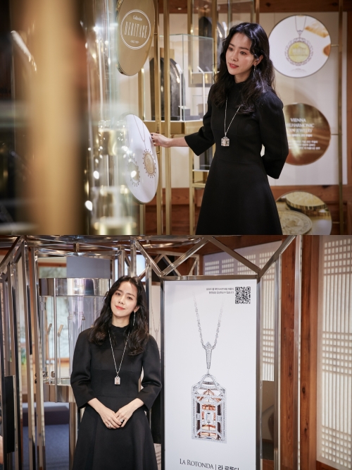 골든듀, 뮤즈 한지민과 함께한 31 헤리티지 로드 행사 성료