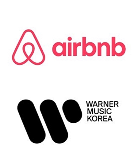 에어비앤비X워너뮤직코리아, K팝으로 전세계 연결