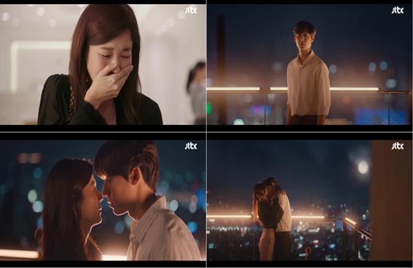 18어게인 김하늘X이도현, 감동의 키스 엔딩 나도 보고 싶었어