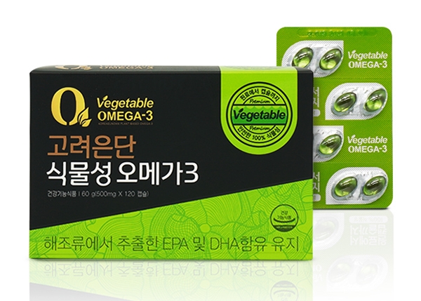 고려은단, 식물성 오메가3 패키지 새단장