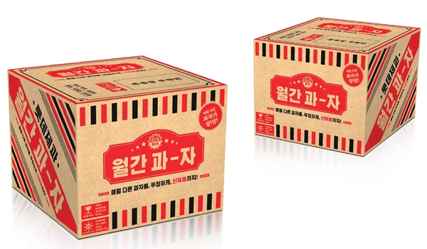 과자 구독서비스 롯데제과 월간과자, 3차 모집
