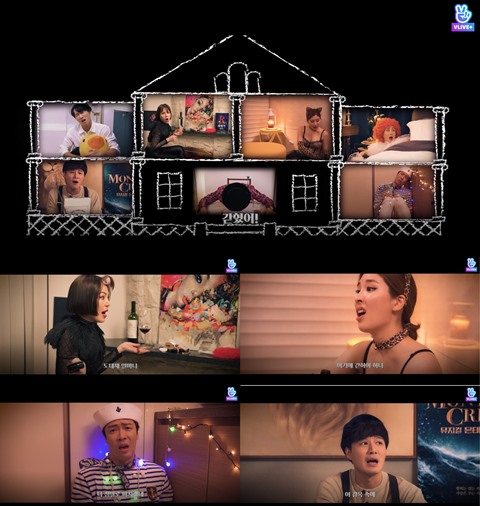 킬러파티, 집콕 필수템 피자-치킨 쏜다...갇혔어! 이벤트