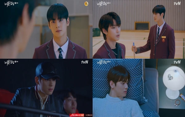 여신강림 차은우, 뻣뻣 냉미남→풍성한 서사 주인공 환골탈태