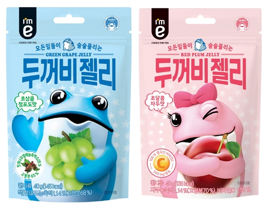 이마트24, 진로 두꺼비 캐릭터 상품 출시