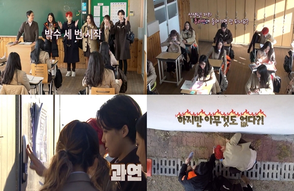 여고추리반 재재 유니버셜 스튜디오 와 있는 느낌 스케일 압도