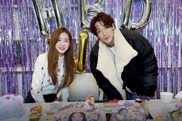 비, 사장님 의리? woo!ah!(우아!) V라이브 깜짝출연 우연 생일 축하해