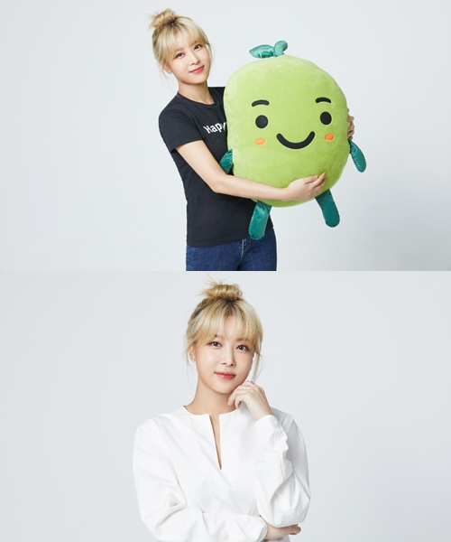 유빈, 유기동물 돕기 프로젝트 동참 애완용 아닌 가족...책임감 갖고 키우길