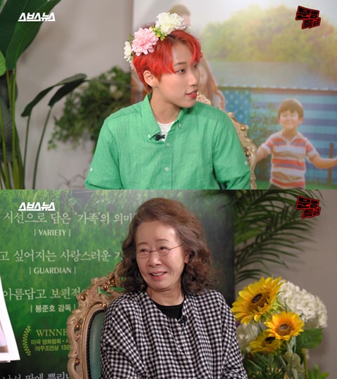 문명특급 윤여정, 재재 언니 호칭에 그건 좀 심해...미나리 이야기 대방출