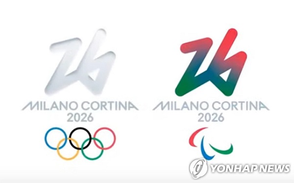 2026 伊 밀라노-코르티나담페초 동계올림픽, 대회 공식 엠블럼 확정