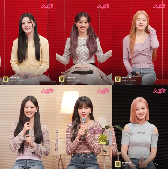 스테이씨, 써니 콘셉트 변신→ASAP 라이브 팬분들 보며 힐링
