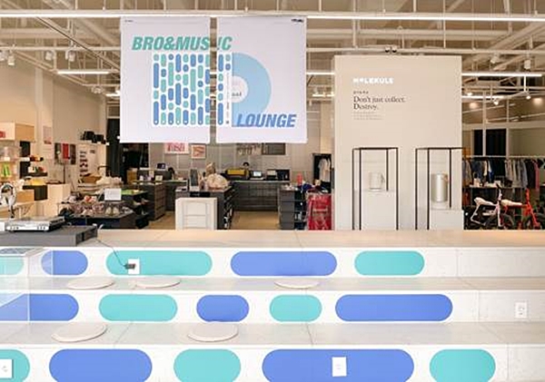 스트롤X브로앤팁스, 이색 콜라보 브로앤뮤직 LP 발매