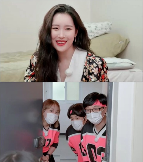 선미, 첫 자취집 청담동 원룸 컴백홈→상봉 이직준비생 청담청춘 정체는?