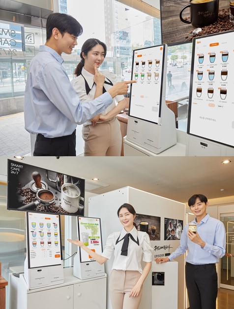 삼성전자, 커피에 반하다에 키오스크 공급...스마트 카페 구현