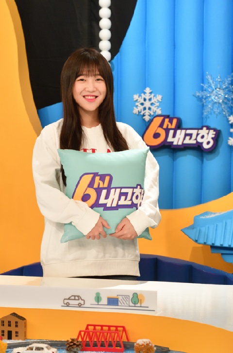 쯔양, 6시내고향 30주년 기자간담회 불참...건강상 이유