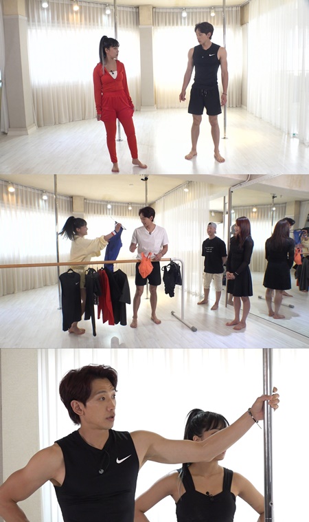 시즌비시즌 BJ랄랄, 정지훈 폴댄스 도발 월드스타 별거 없다