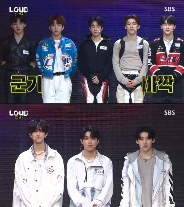LOUD JYP-피네이션 연습생 등장...박진영 못하면 어쩌지?
