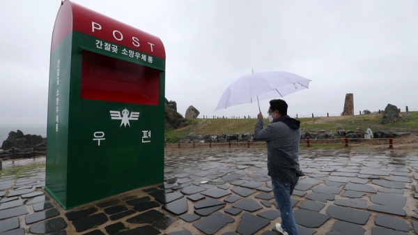 동네 한바퀴 김영철, 울산 간절곶부터 언양 불고기까지