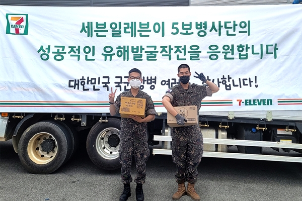 세븐일레븐, 한국전쟁 기념일 앞두고 군장병 위한 나라사랑 캠페인