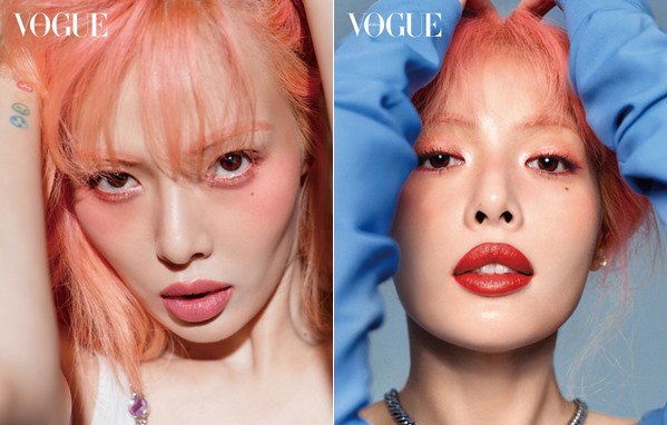 현아, 스타일리시 핑크 헤어+로즈 립...로라 메르시에 화보